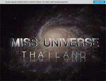 Tablet Screenshot of missuniversethailand.com